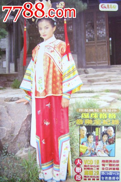 梅嫩德斯·佩拉约国际大学艺术文凭证书
